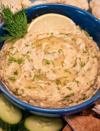 Recipe for Baba Ghanoush